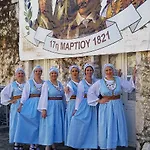 Σπίτι διακοπών Dimitra - Mani , Traditional Archontiko *