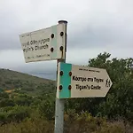 Σπίτι διακοπών Dimitra - Mani , Traditional Archontiko *