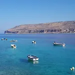Dimitra - Mani , Traditional Archontiko * Diros