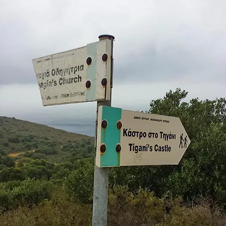 بيت للعطل Dimitra - Mani , Traditional Archontiko *