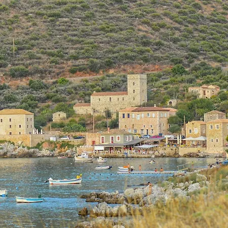 Casa de Férias Dimitra - Mani , Traditional Archontiko