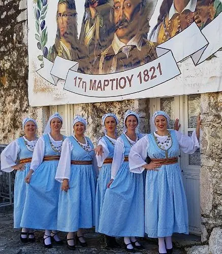 Casa de Férias Dimitra - Mani , Traditional Archontiko *