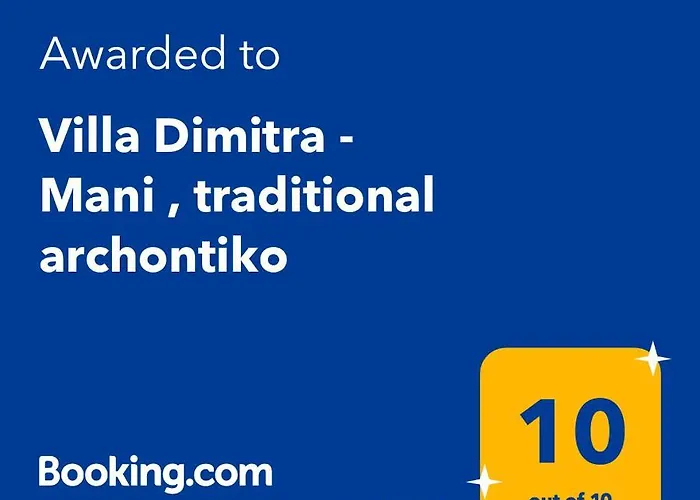 Dimitra - Mani , Traditional Archontiko *
